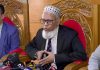 রাষ্ট্রপতি নির্বাচনের তফসিল শিগগিরই ঘোষণা করবে ইসি: কমিশনার মাছউদ