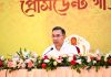 নিরাপত্তা কৌশলে সরকারপ্রধানকে জনগণ থেকে দূরে না রাখতে পিজিআরের প্রতি আহ্বান প্রধানমন্ত্রীর