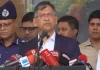 লুট হওয়া ও অবৈধ অস্ত্র উদ্ধারে বিশেষায়িত একটি ইউনিট গঠন করেছে সরকার
