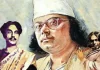 জাতীয় কবির ৫০তম মৃত্যুবার্ষিকী আজ
