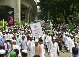 পবিত্র ঈদে মিলাদুন্নবী (সা.) উপলক্ষে রাজধানীতে জশনে জুলুস ও আন্তর্জাতিক শান্তি মহাসমাবেশ