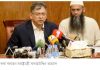 আইনশৃঙ্খলা পরিস্থিতির উন্নতি হয়েছে, অপরাধ নিয়ন্ত্রণে: স্বরাষ্ট্রমন্ত্রী