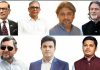 মানবতাবিরোধী অপরাধ মামলা: কাদের-নাছিম-আরাফাতসহ ৭ জনের রায় আজ