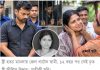 স্ত্রী হত্যা মামলায় জেল খাটেন স্বামী, ১২ বছর পর ‘মৃত’ স্ত্রী জীবিত উদ্ধার
