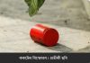 যাত্রাবাড়ীতে একাধিক ককটেল বিস্ফোরণ ও গোলাগুলি, গুলিবিদ্ধ ১