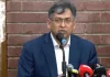 গুম, বিচারবহির্ভূত হত্যা ও হেফাজতে মৃত্যু চায় না সরকার: স্বরাষ্ট্রমন্ত্রী